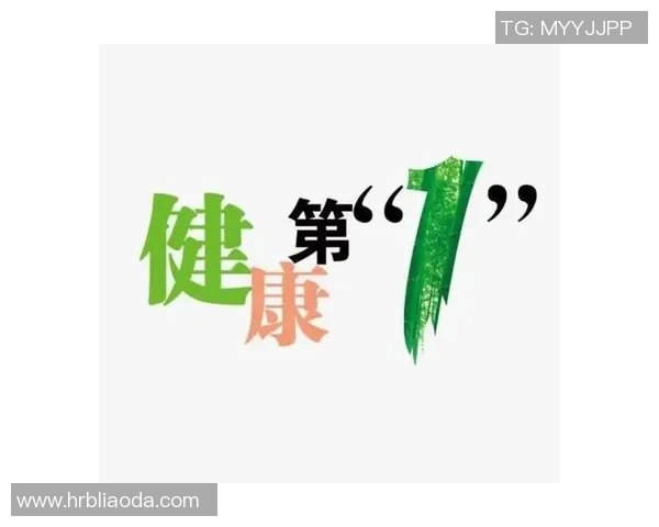 提升体能极限，塑造健康人生全面解析体能训练的重要性与实施策略