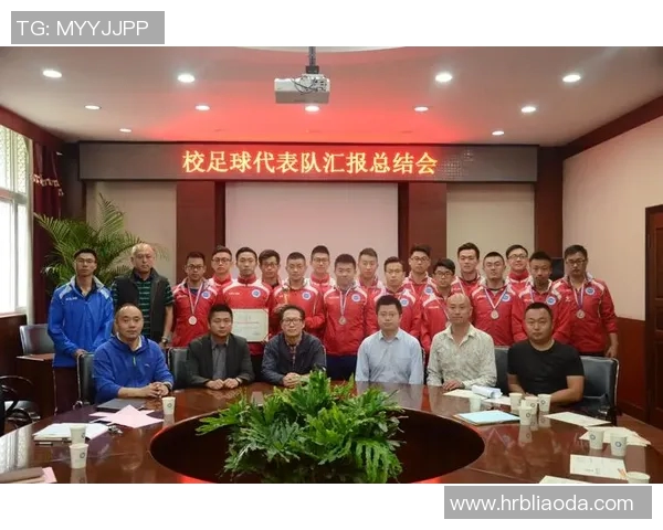 中南民族大学足球明星的成长之路与荣耀时刻探秘